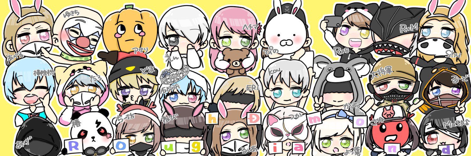 へちま banner