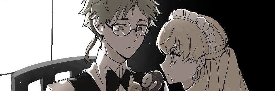 人間不信者's banner