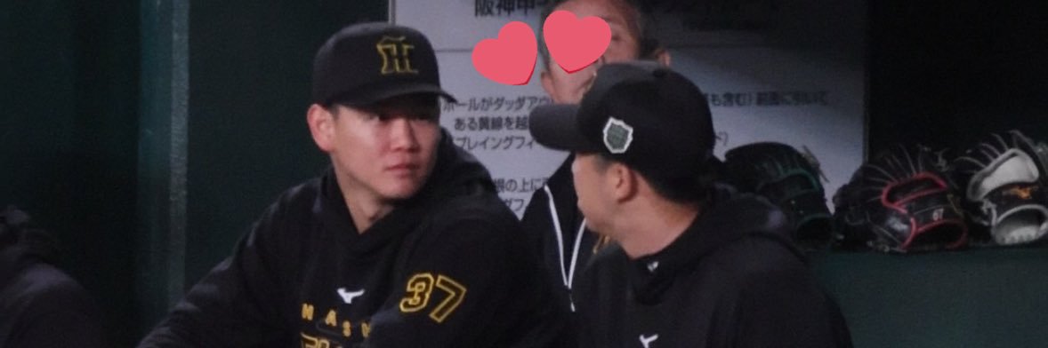 てぃん ᙏ̤̱ banner