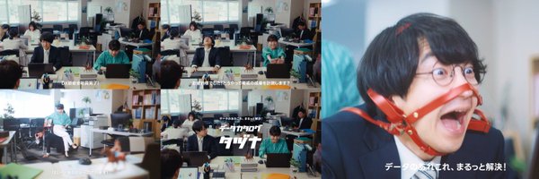 tazna_jp Profile Banner