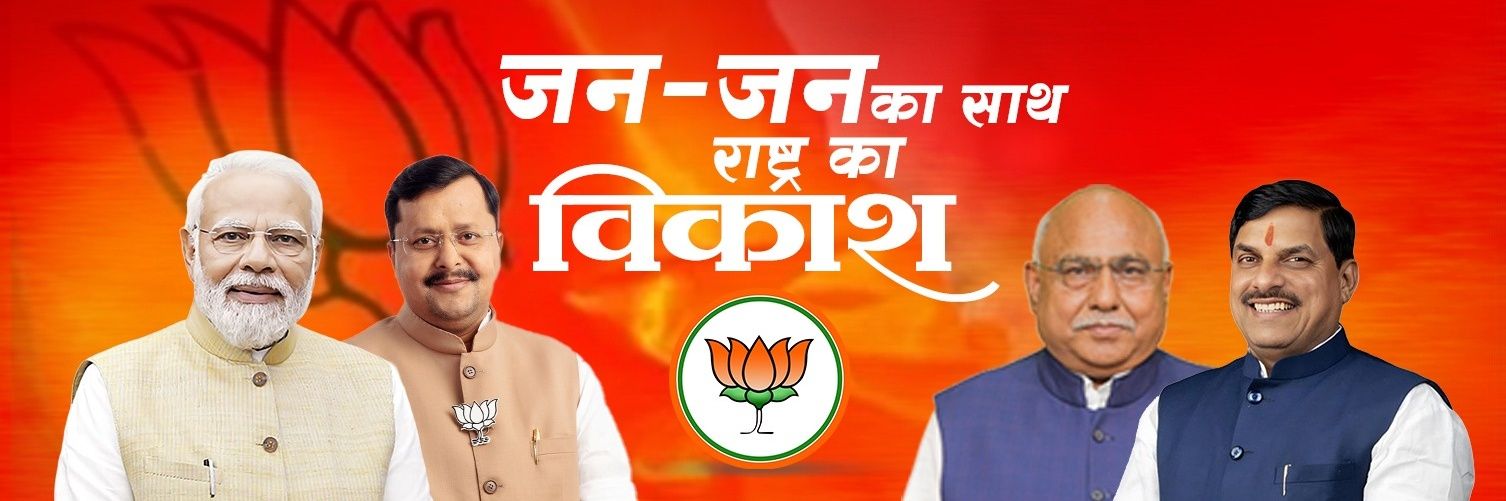 AnilJainmla's profile banner image