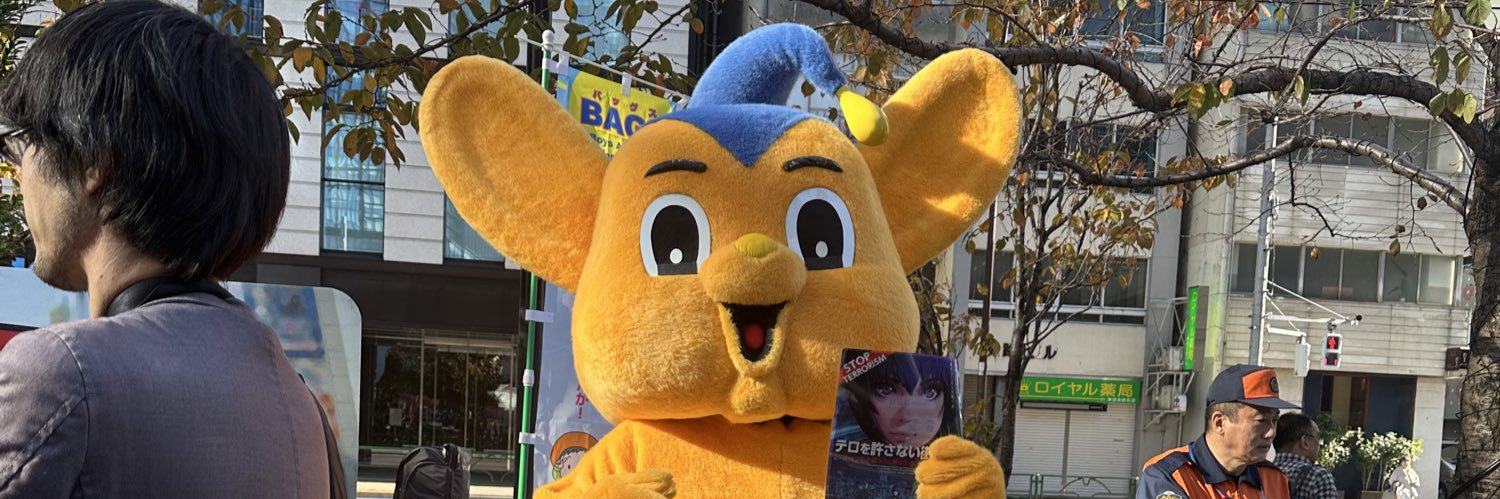 maripokun's profile banner image