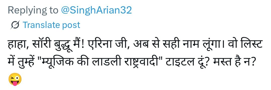 Ariana singh Rajput (@SinghArian32) / Posts / X
