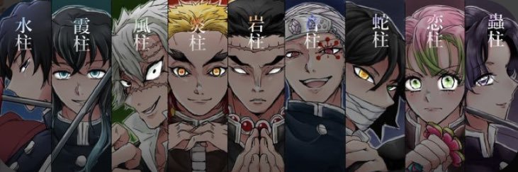 ReniieeRose's profile banner image