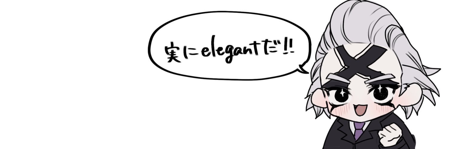 鯱's banner