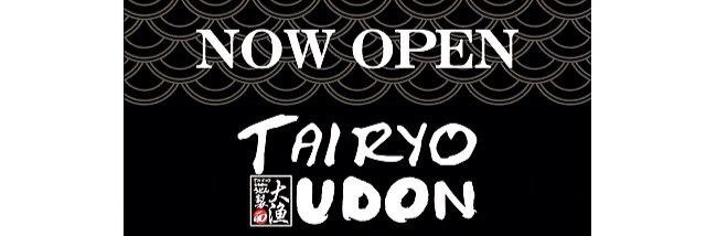 Tairyoindo's profile banner image