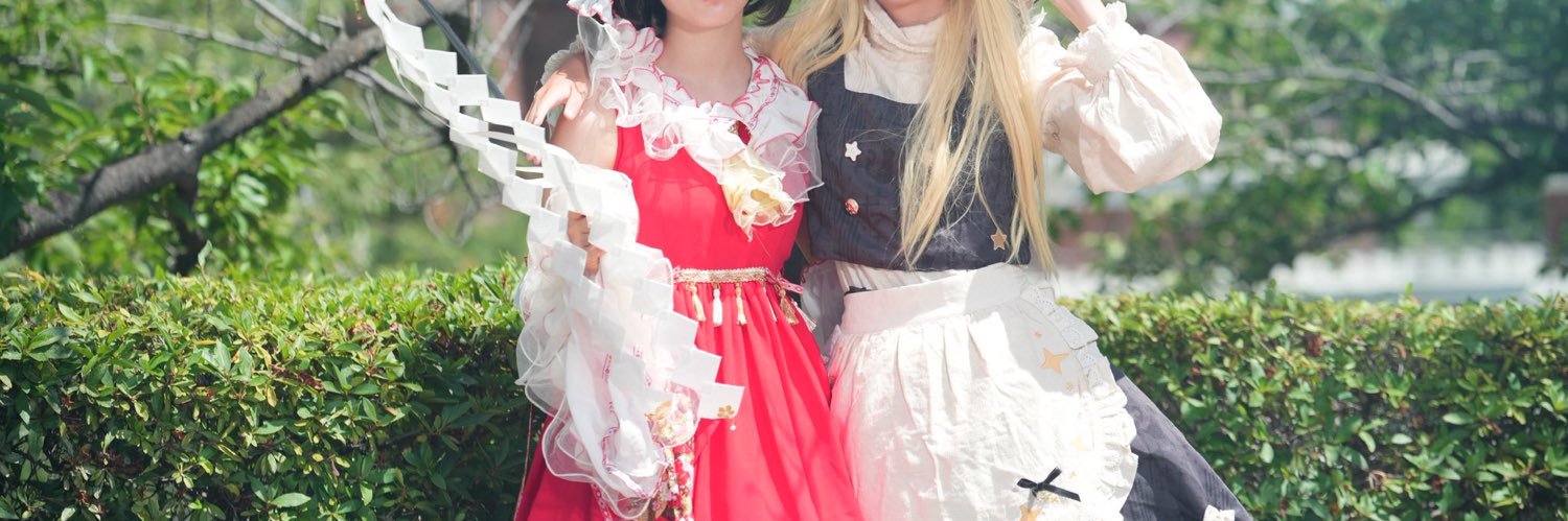 ちろ子 ✌️🙎‍♀️✌️'s banner