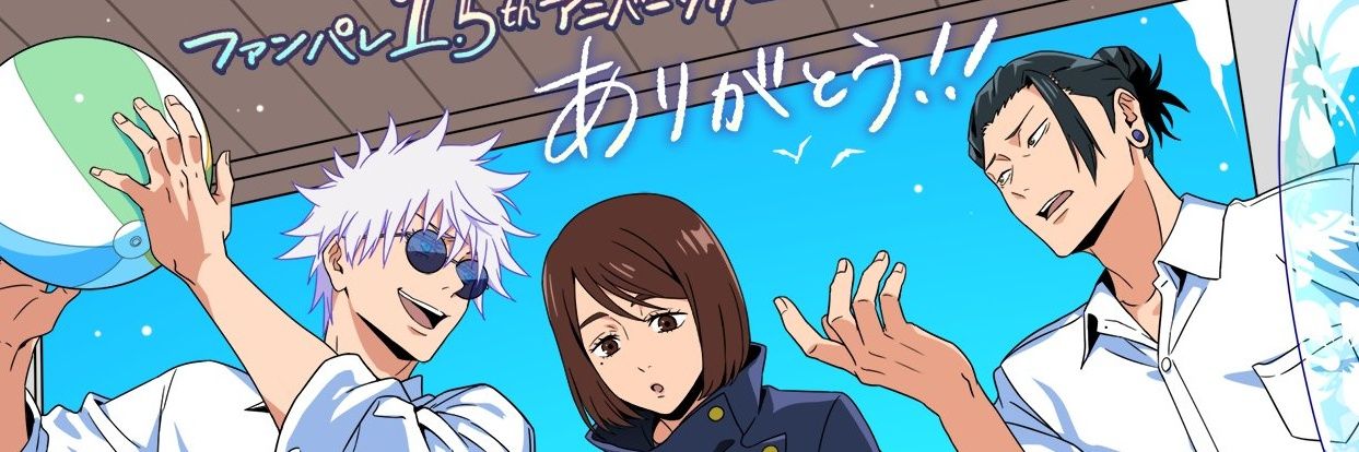 RAN🐇's banner
