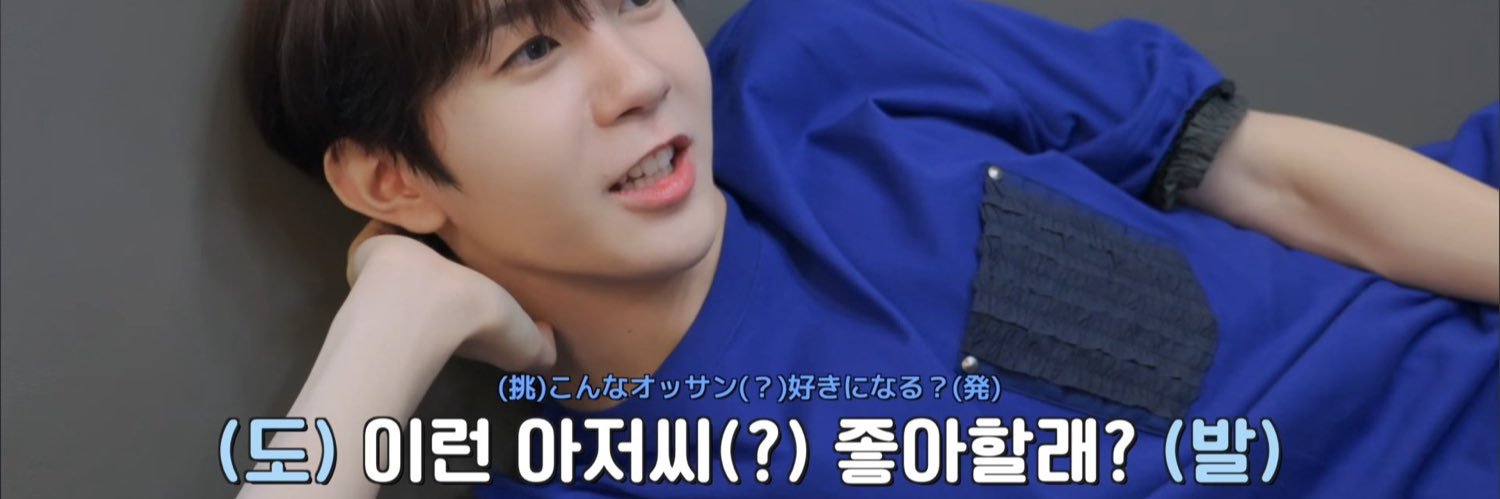 ૮ 에잇사 ა banner