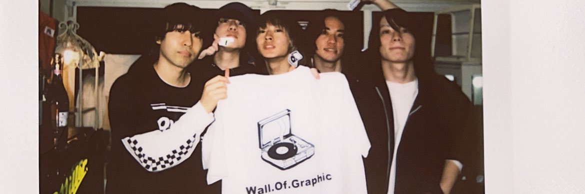 𝐑𝐔𝐈 banner