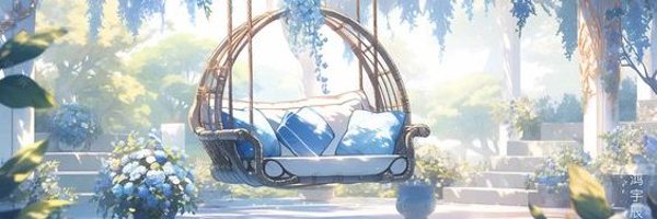 aaliyahvtuber_ Profile Banner