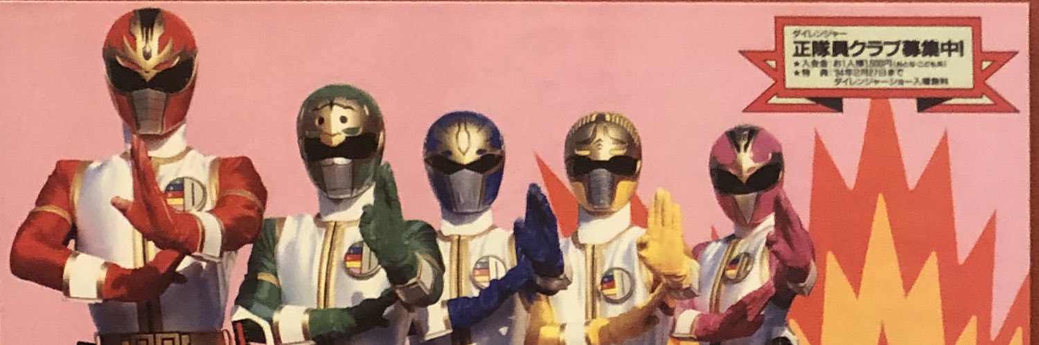 royalmoonnight's profile banner image