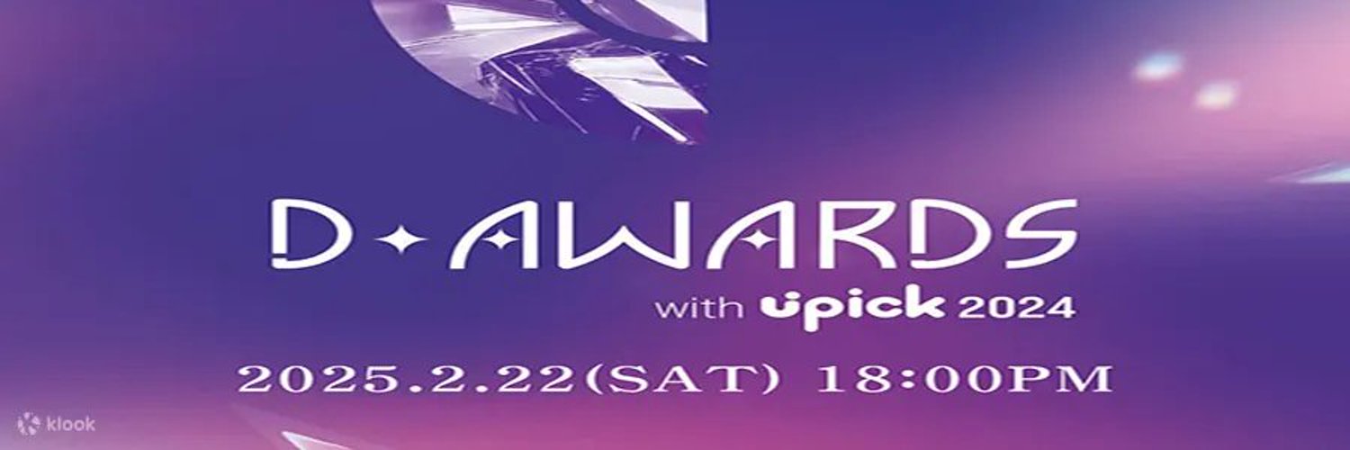 D-AWARDS's banner
