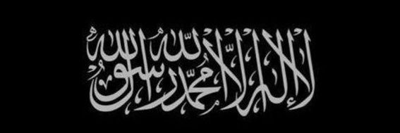 FatimaShai30135's profile banner image