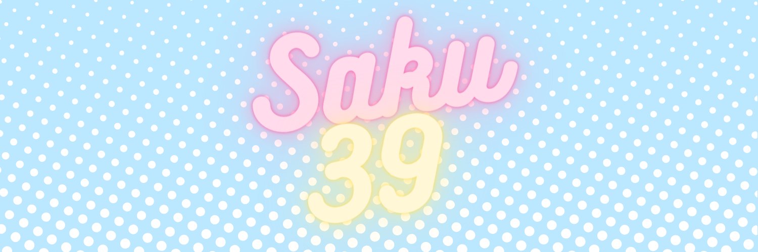 Saku39 banner