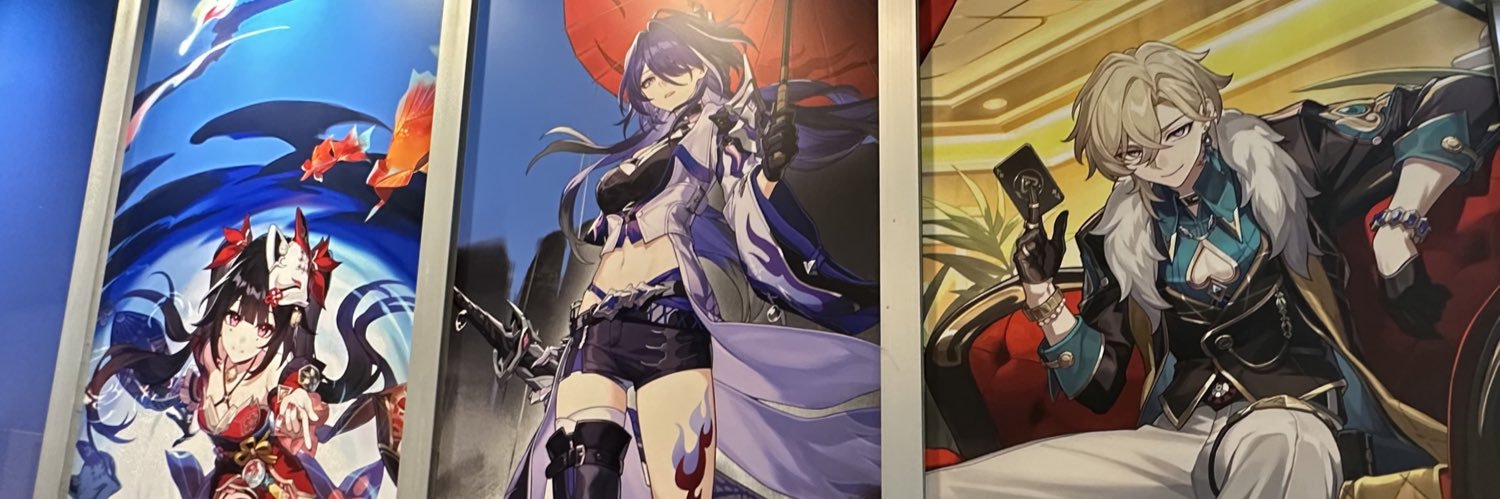 日向 banner