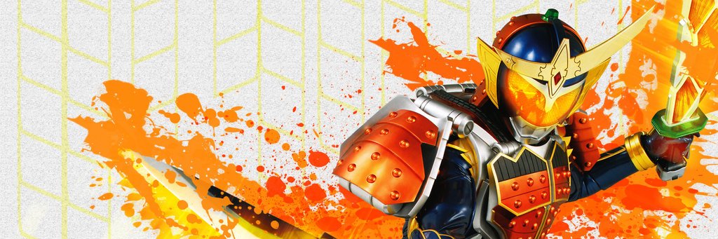 Enzo's banner
