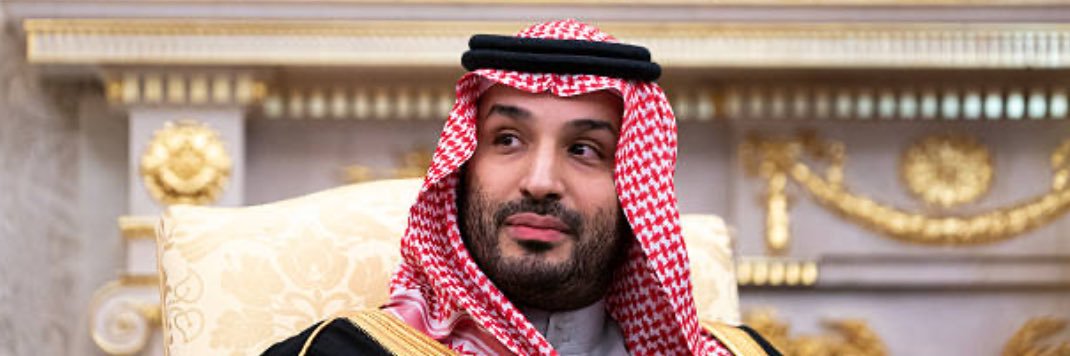 عقاب 🦅 banner