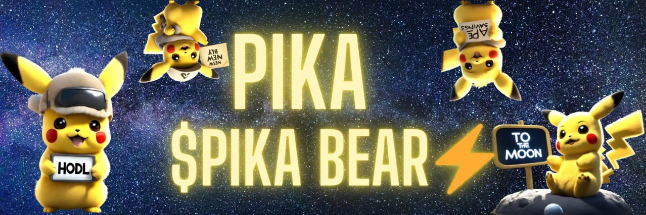 Pika Bear on PulseChain banner