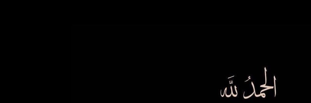 𝑁𝑒𝑠𝑠 banner