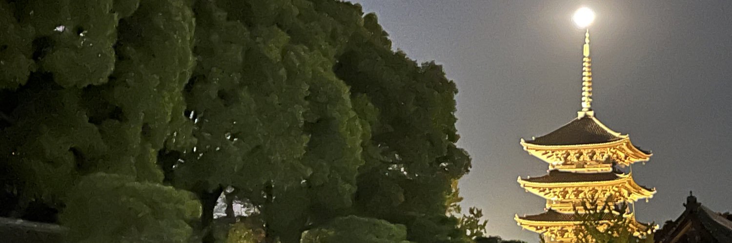 うっかりみっちり banner