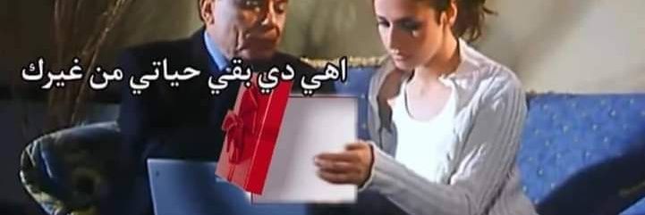 حوده وبس banner