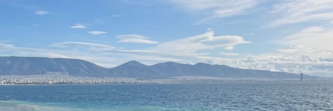 Iara banner