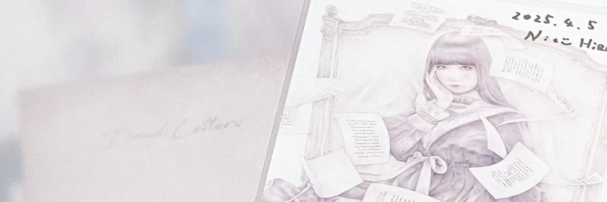 薄荷 banner