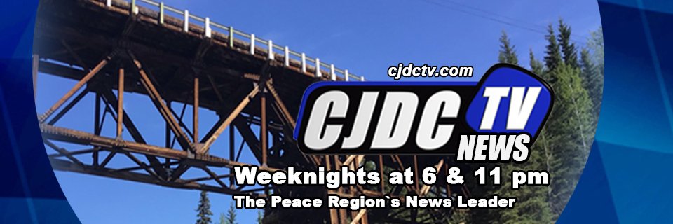 CJDC-TV News banner