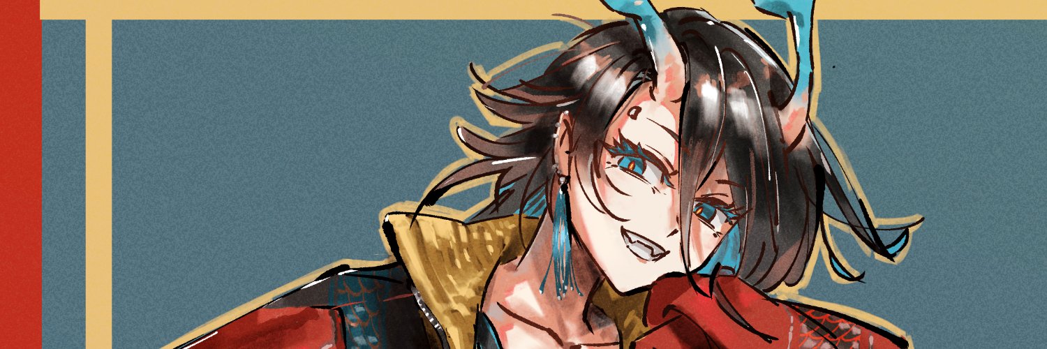 Amalgam's banner