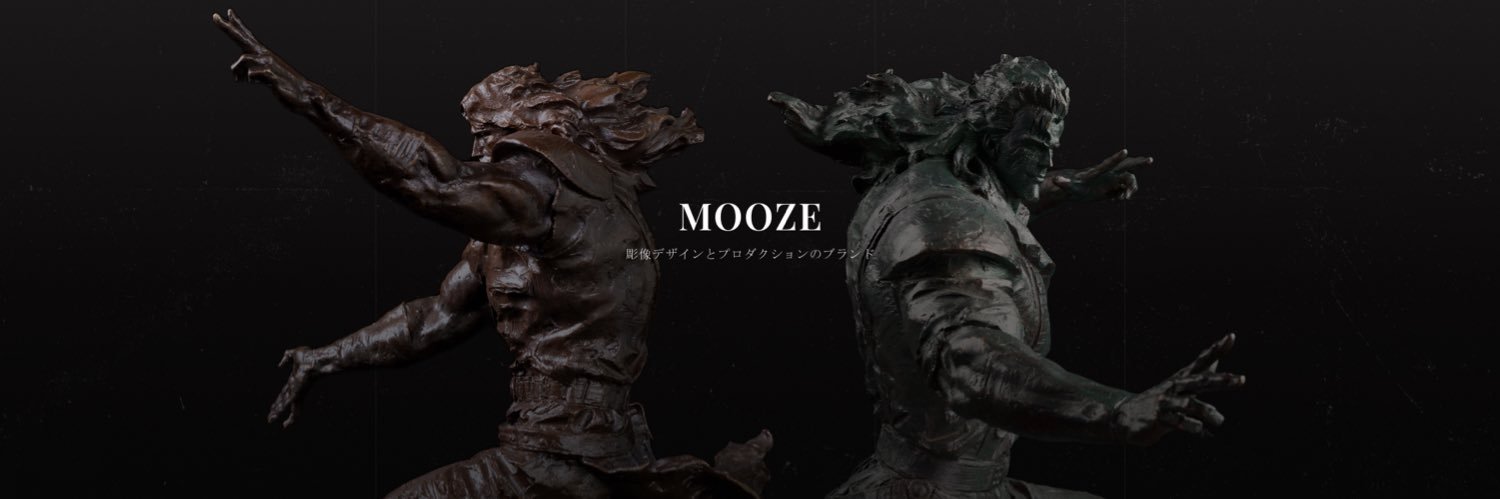 Mooze Art's banner