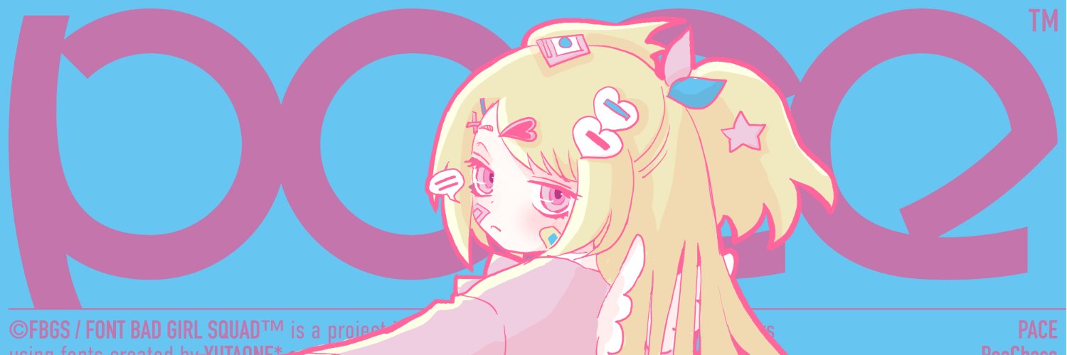 四季's banner