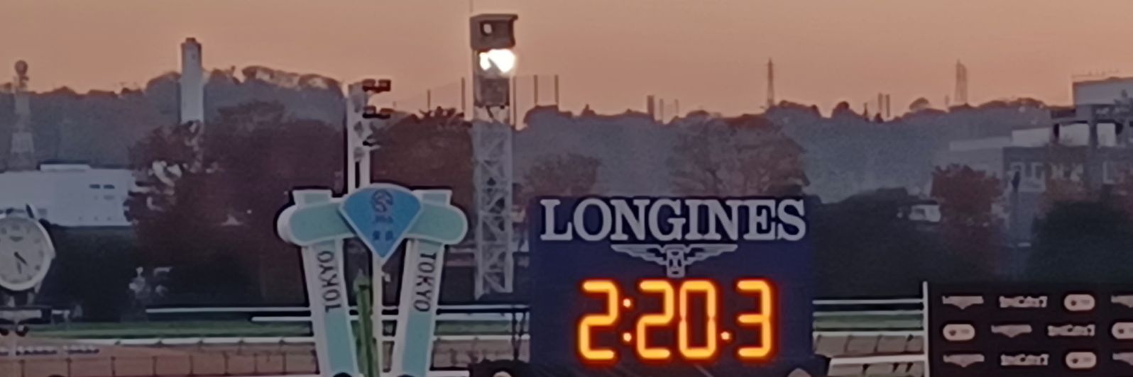 Oaks banner