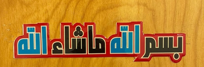 trapseed's profile banner image