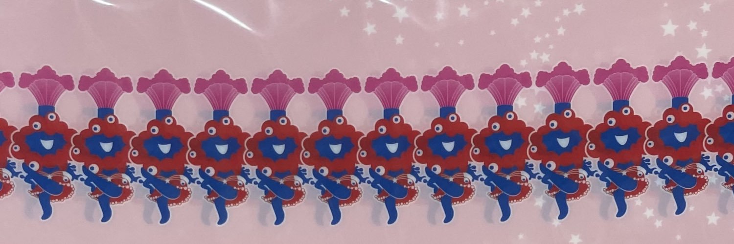 rintfmh's profile banner image