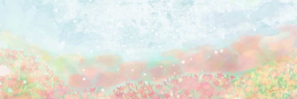 あ の ね banner