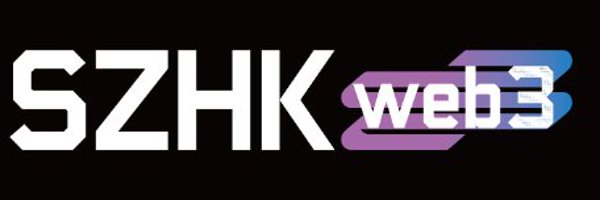 SZHKWeb3 Profile Banner