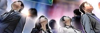 Digital Financial banner