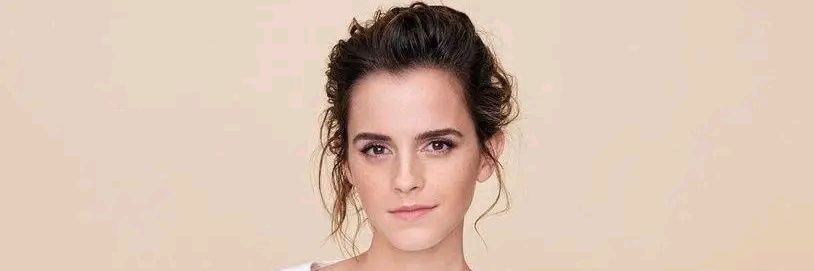 Emma Charlotte Watson banner