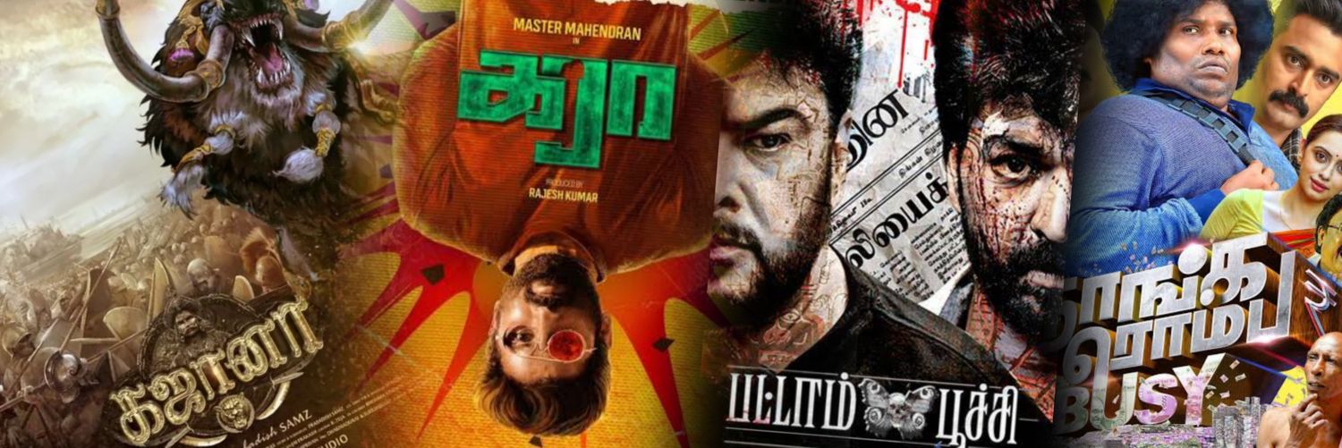 ganasallu's profile banner image