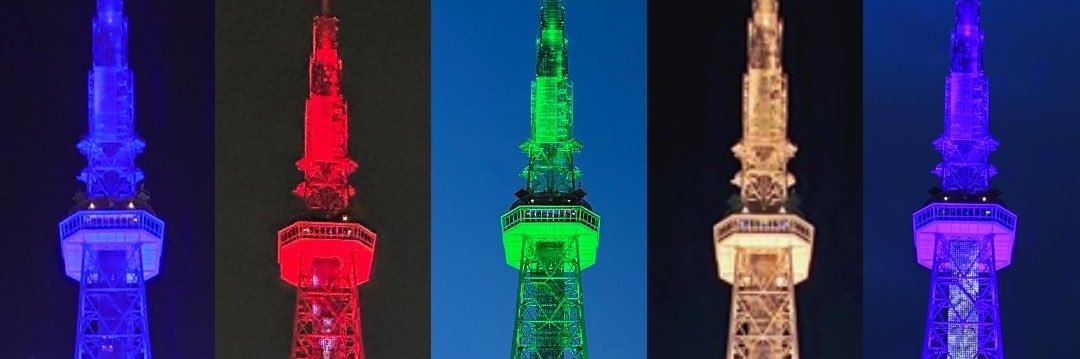 ItYh27's profile banner image