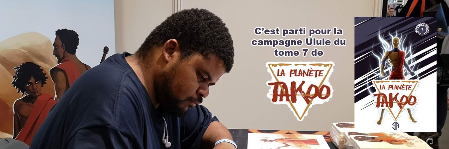 テーヤンデー banner