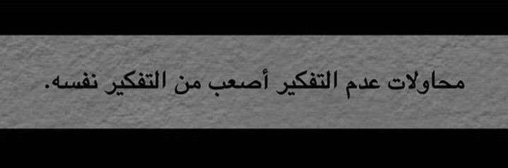 # E V O K E banner