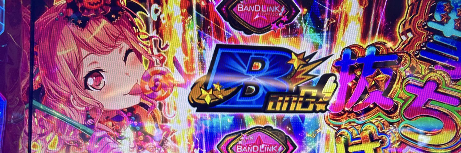 あ banner