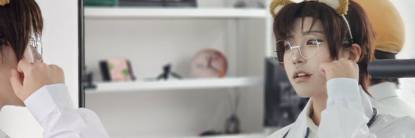 b_seasam_cos Profile Banner