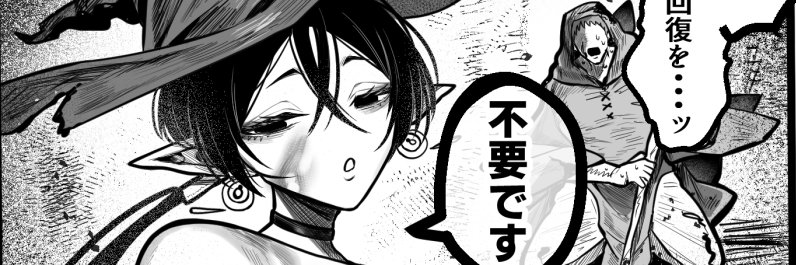 むちおう🔞DL同人発売中 banner