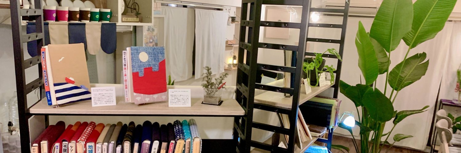 Pigletbookstore's profile banner image