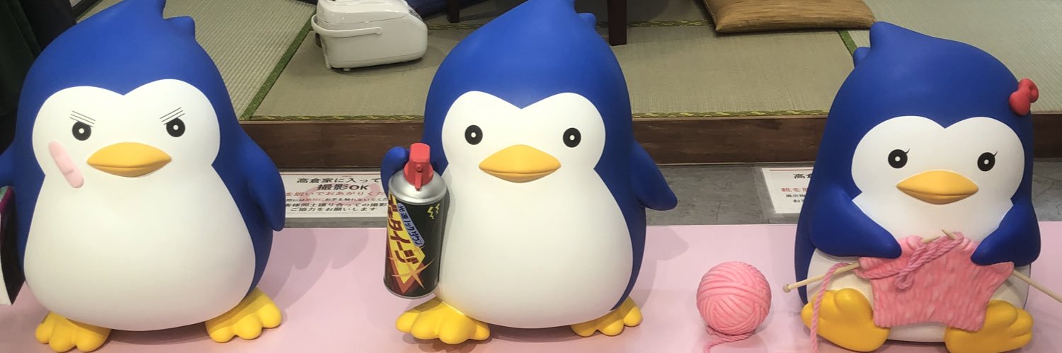 すん's banner