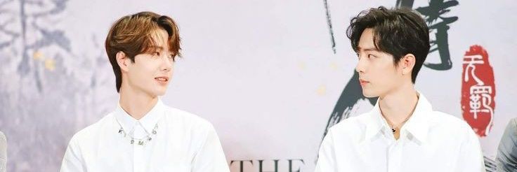 มาริน banner