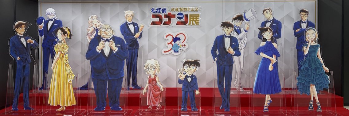 なっつん🌟取引用垢 banner